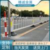 Guarda-corpo de Pequim Guarda-corpo de Isolamento de Tráfego Municipal de Guangzhou Máquina de Tubo em U para Estrada Urbana Desvio Humano de Carro Sem Isolamento
