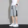 Suministro Directo de Fábrica Verano 2025 Nuevos Pantalones Casuales de Cinco Puntos para Hombre Estilo Coreano Modernos Shorts Juveniles Sueltos y Versátiles