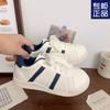 Tênis Feminino De Xun com Biqueira de Concha Branco Outono 2025 Novo Chique Nicho Versão Coreana Solado Grosso Esportivo Board Coreano Ugly-Cute