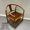 Nueva Silla de Comedor de Nogal Chino Estilo Zen Madera Maciza de Tronco Silla de Oficina para Presidente Silla Zen Silla Sombrero de Maestro Silla de Té para Salón de Té