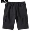 Pantalones cortos de hombre moda verano marca transpirables rectos pantalones de hombre verano estilo coreano holgados nuevos casuales pantalones cortos
