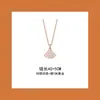 Baojia Versión de Precisión Collar Largo de Falda para Mujer Oro Rosa 18K Nácar Ágata Roja Cadena para Clavícula en Forma de Abanico Dropshipping