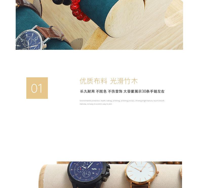 ZM006手镯架_15.jpg