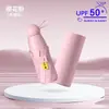 Guarda-sol proteção solar proteção UV guarda-sol guarda-chuva cápsula feminino mini cinco dobras ao ar livre portátil pequeno compacto novo uso duplo