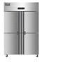 Congelador Vertical de Cocina de Cuatro Puertas Refrigerado y Congelado de Doble Temperatura Refrigerador Comercial de Cuatro Puertas de Enfriamiento Directo y Doble Temperatura