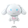Globo temático transfronterizo de Sanrio con melodía de perro Yugui Kulomi, decoración de cumpleaños para niña bebé de dibujos animados