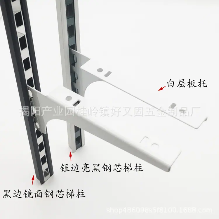 铝合金梯柱750-5.jpg