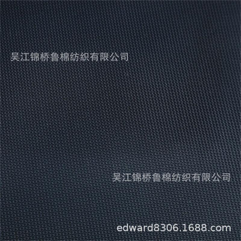 牙签条牛津布波浪纹提花3.jpg
