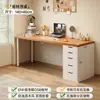 Mesa para Uso Doméstico, Mesa de Estudo para Estudantes, Com Estante Integrada, Mesa Penteadeira para Apartamento Pequeno com Gavetas, Mesa de Computador para Escritório de Quarto