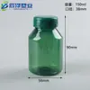 Garrafa de Produto para Saúde 150cc Ombro Inclinado Garrafa Dispenser Sólida 150ml Óleo de Peixe Tabletes de Cálcio Açafrão Garrafa Plástica