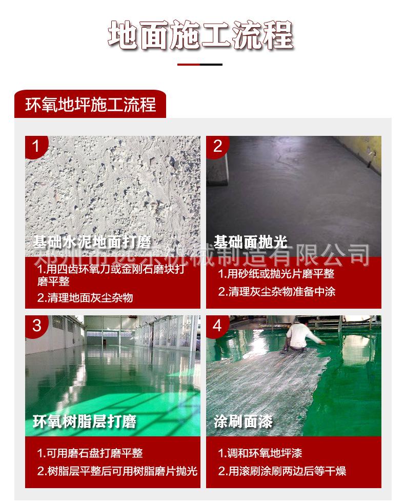 未标题-1_20.jpg