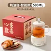 Directamente del fabricante: Olla de Salud Multifuncional para Uso en Oficina, Tetera para Flores, Preparación de Té, Calentamiento de Leche, Taza Eléctrica para Estofar de Vidrio Completo con Temperatura Constante