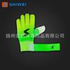 Fabricante Venta al por Mayor Venta al por Mayor Degradado Protección de Huesos Nuevos Pu Látex Fútbol Portero Pórtico Guantes de Portero