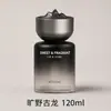 Nuevo ambientador para coche, fragancia de alta gama, elimina olores, aroma duradero, bálsamo de fragancia sólida, fragancia Guanshan al por mayor