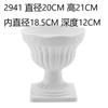 Adereços Retrô, Coluna Romana de Plástico Antigo, Novo Vaso de Flores, Mesa Pothos em Estilo Europeu, Bancada, Arranjo de Flores em Vaso, Arranjo de Flores para Casamento