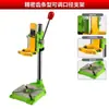Suporte para Furadeira Elétrica Furadeira Manual Multifuncional Furadeira de Bancada Pequena Modificação de Furadeira Universal Doméstica Transformar em Miniatura Mini Transformação Furadeira de Bancada