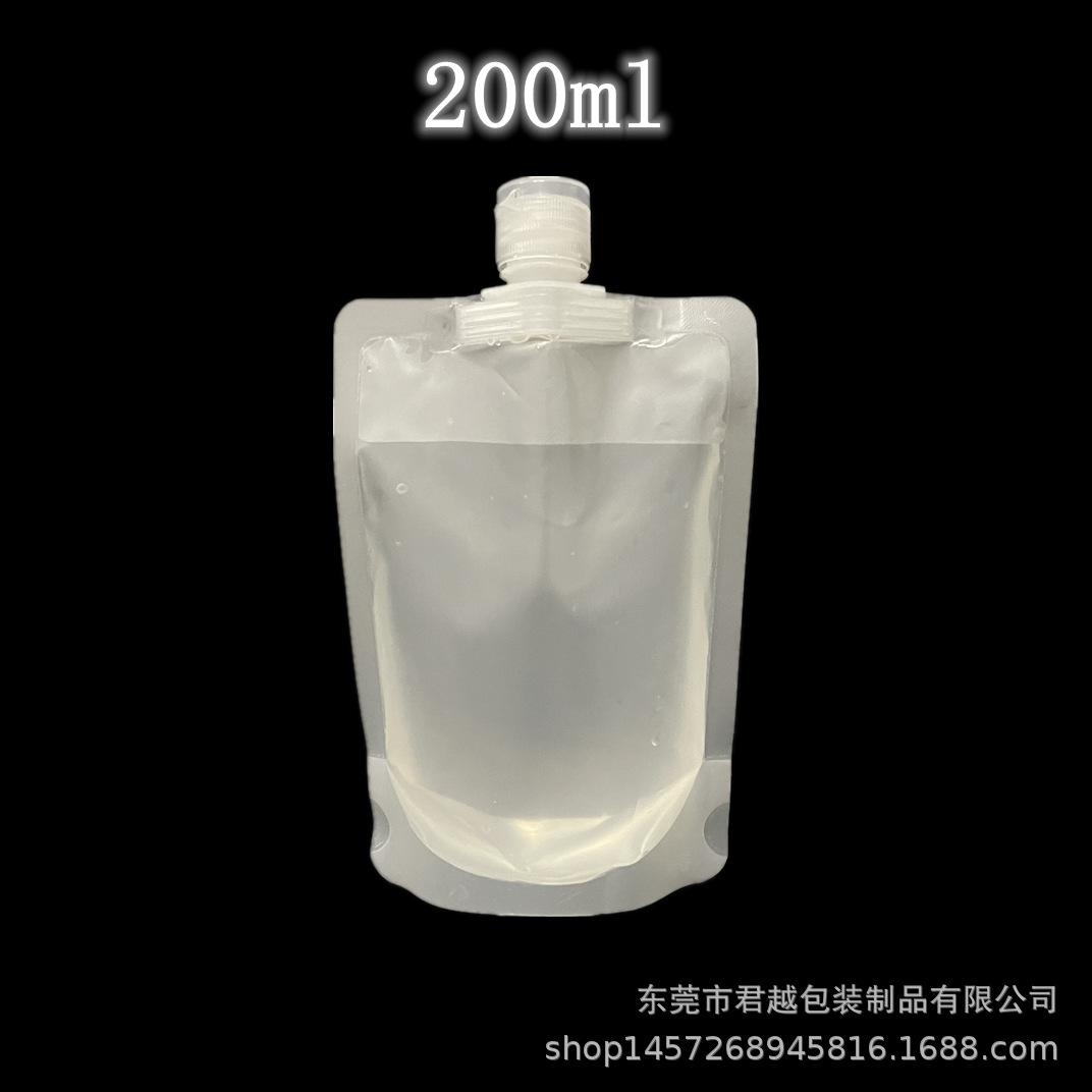 IMG_7853_副本.png