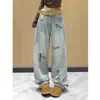 Jeans con Diseño Único de Letras Bordadas 2025 Primavera y Otoño Nuevos Ajuste Delgado Sueltos Pierna Ancha Pantalones Largos hasta el Suelo