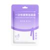 Bolsa de Baño Desechable con Cinta Cubierta de Baño Engrosada Bolsa de Baño para Barril de Madera Bolsa de Baño Doméstica para Hotel Viajes