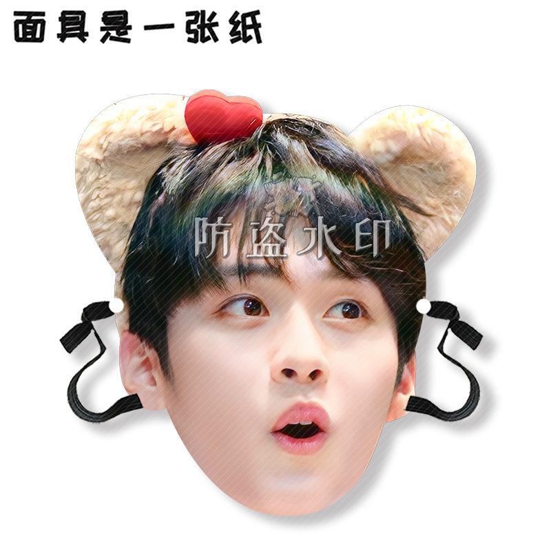 李旻浩A04.