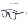 Armações de Óculos Anti-Luz Azul Tr90, Armação Grande, Armação Quadrada Decorativa, Estilo Business para Homens e Mulheres, Podem Ser Equipadas com Lentes de Grau, Modelo Tendência