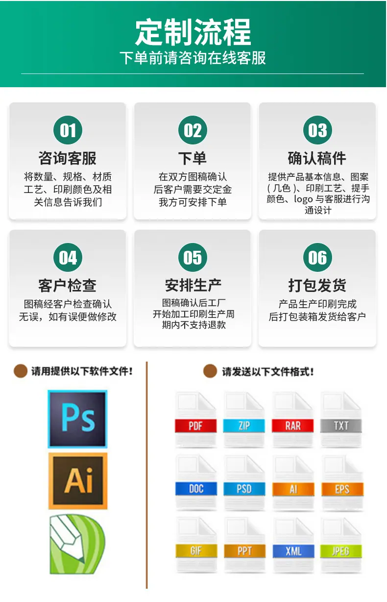 小熊口袋_11