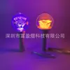 Lámpara de Mano Luminosa 3D de Rosa Personalizada de Fábrica Bastón Luminoso Ayuda de Control para Recintos de Conciertos Personalizado