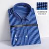 Camisa de Hombre Lista para Usar Dp, Sin Planchar, 100% Algodón, Doble Capa, Manga Larga Blanca para Viajes de Negocios
