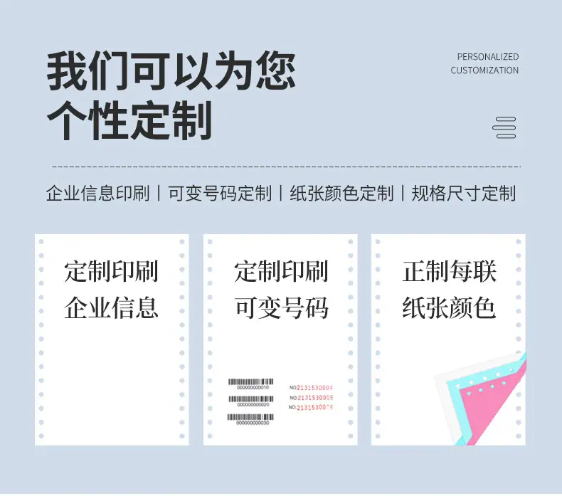 详情111_04