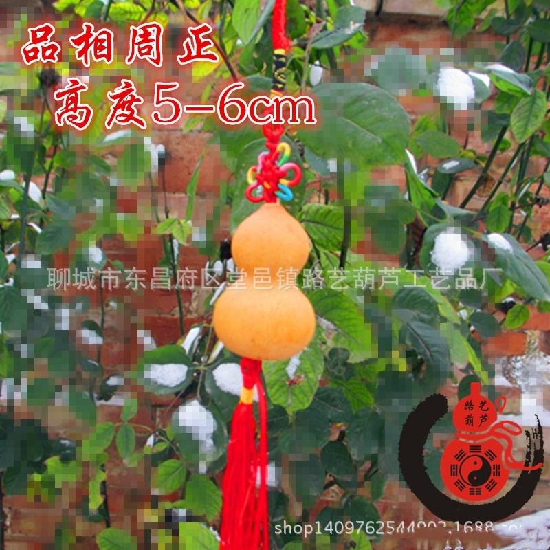 五帝钱11