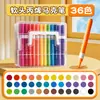 Marcadores Acrílicos de Punta Suave, Originales, No Corren, Apilables por Color, Bolígrafos de Acuarela No Corren para Niños, Específicamente para Arte de Escuela Primaria