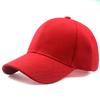 Gorra de béisbol coreana retro con alero curvo, morada, para mujer, con placa de sombra ligera de verano, color sólido, combina con todo, para hombre