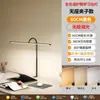 Luminária de mesa com clipe, amigável aos olhos, para estudar, luminária de cabeceira de quarto, luz com clipe, de tomada, adequada para dormitórios, mesas e criação de iluminação ambiente
