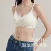 Nuevo Sujetador Push-Up de Encaje para Pecho Pequeño para Mujer, Reducción de Senos Sin Costuras, Copa Fija Anti-Flacidez, Sujetador Transpirable de Soporte Suave