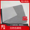 17g Papel Pera Blanco Papel Copia Papel a Prueba de Humedad para Ropa Empaque de Regalo para Frutas Separador de Papel para Ferretería de Zapatos