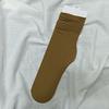 Calcetines de Hielo Calcetines JK de Mujer Calcetines Apilables Primavera y Verano Terciopelo Fino Color Sólido Explosiones Medias de Seda de Hielo Productos Nuevos