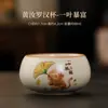 Taza Maestra Horno Ru Taza Individual Cerámica Taza para Cata de Té Juego de Té Kung Fu Taza de Té Tazas de Té de Alta Gama Especial para Tazón de Té