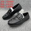 Sapatos de Couro Masculinos de Couro de Vaca de Primeira Camada, Sapatos Mocassins, Sapatos Casuais de Couro Genuíno Masculinos, Mocassins de Idade Média, Sapatos Masculinos para Pai