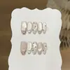 Taoshili [Gelatina de Pêssego Branco] Arte de unhas artesanal delicada e suave com estrelas de pérola em poá estilo francês branco