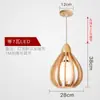 Lámpara de araña estilo japonés Lámpara creativa personalizada para comedor Piña Nórdica Simple Lámpara de madera Tatami Dormitorio Estudio Lámpara de madera