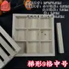 Molde de Madera Maciza de Fábrica Songgao Molde de Madera para Pastel de Arroz Snacks al Vapor Songgao Molde Casero para Hornear Molde para Cocinar al Vapor Madera