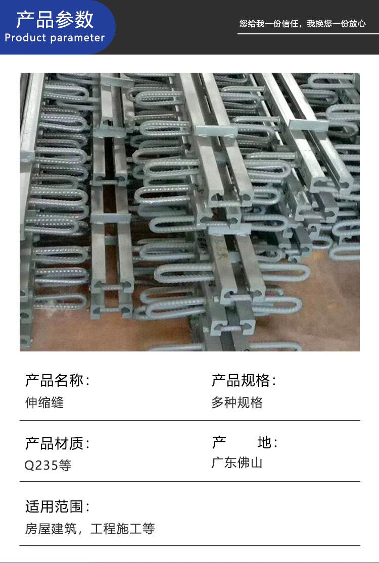 桥梁边坡基础材料厂详情_03.jpg