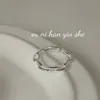 Anillo de Cadena Souchuang S925 Plata de Ley para Niñas Ins de Gama Alta Diseño Simple Línea Cruzada Anillo Abierto para Dedo Índice
