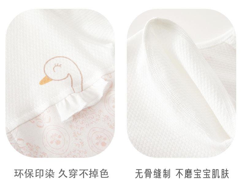 模版-恢复的_08.jpg