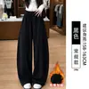 Pantalones marrones de pierna ancha para mujer, nuevo estilo otoño 2026, talla grande, corte holgado, efecto adelgazante, pantalones de sicomoro, pantalones deportivos tipo plátano