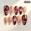 24 PIEZAS Colección de Arte para Uñas Bestseller Transfronterizo Navidad Halloween Flor Uñas Portátiles Ojo de Gato Halloween Piezas de Uñas Portátiles