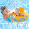 Anillo para Nadar Intex59574 Anillo para las Axilas Asiento Anillo para Bebés Niños Anillo Salvavidas Anillo Flotante 0-4 Años Engrosado Antivuelco