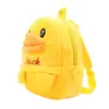 Mochila de Pelúcia Fofa Estilo Desenho Animado Coreano para Crianças Redutora de Peso para Jardim de Infância Venda Direta da Fábrica