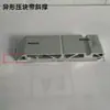 Calha de zinco-alumínio-magnésio tipo M para painel fotovoltaico, com furo lateral, bloco de pressão 80, grampo de cunha, conector L, novo