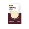 Xiaopai 60g Albóndigas de Pechuga de Pollo Listas para Comer Comida Fitness Sustituto de Comida Snack Ligero Pollo Bajo en Grasa Dropshipping
